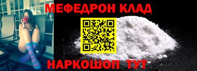 экстази Краснознаменск