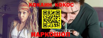 а пвп мука Краснодар