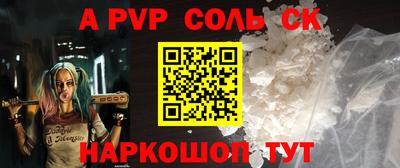 экстази Краснознаменск