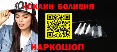 а пвп мука Краснодар