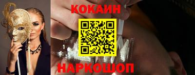 а пвп мука Краснодар