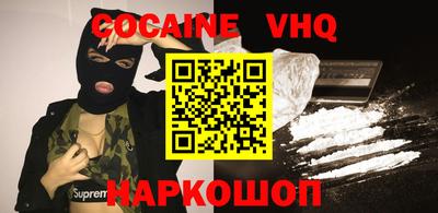 а пвп мука Краснодар