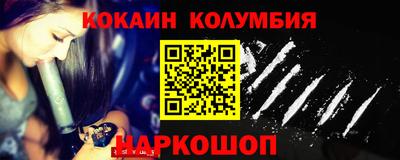 а пвп мука Краснодар