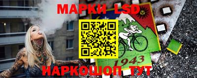 а пвп мука Краснодар
