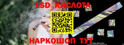 а пвп мука Краснодар