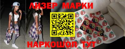 ешки Краснокаменск