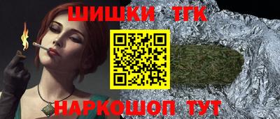 а пвп мука Краснодар