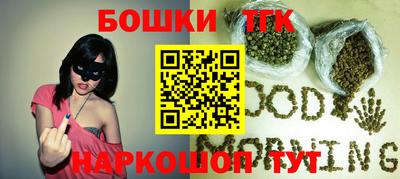 а пвп мука Краснодар
