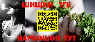 экстази Краснознаменск
