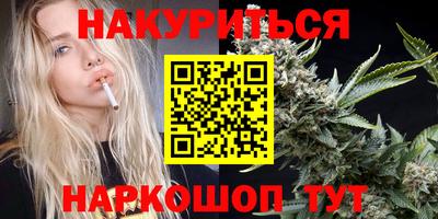 экстази Краснознаменск