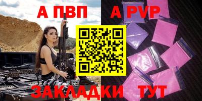 экстази Краснознаменск