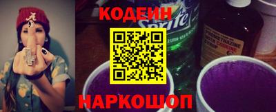 а пвп мука Краснодар