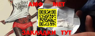 а пвп мука Краснодар
