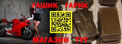 экстази Краснознаменск