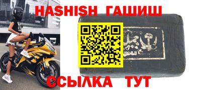 экстази Краснознаменск