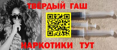 экстази Краснознаменск