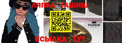 экстази Краснознаменск