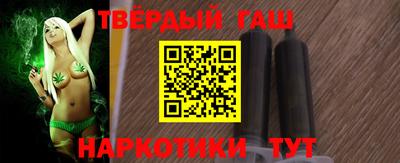 экстази Краснознаменск