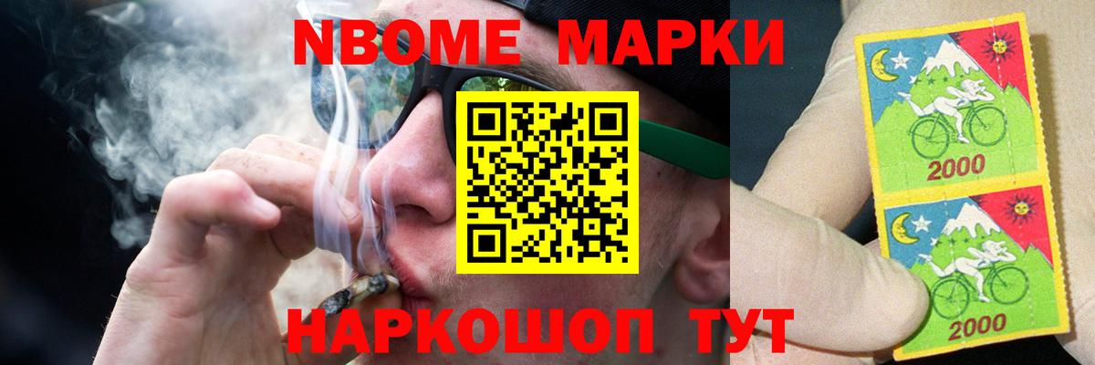 Лсд 25 экстази кислота Волжск
