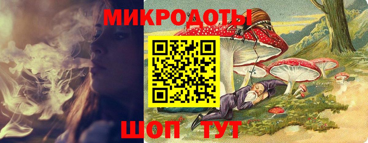 Волжск  Галлюциногенные грибы MAGIC MUSHROOMS  Вход с VPN 